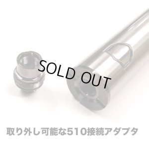 画像3: Kanger Tech  - IPOW2 バッテリー（充電ケーブル付き）【電子タバコ／VAPE バッテリー】