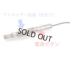 画像2: USB VV Passthrough【電子タバコ・VAPE】