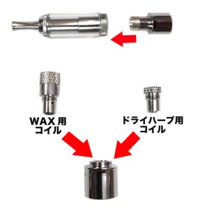 画像3: Cloupor - M3アトマイザー専用コイル（2個入り）