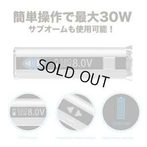 画像2: Eleaf  - iStick 30Wバッテリー【サブオーム対応・電子タバコ／VAPE バッテリー】