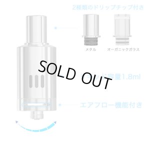 画像4: Joyetech - eGo ONE スターターキット【電子タバコ・電子シーシャ・VAPE】