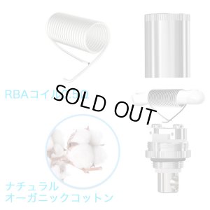 画像2: Joyetech - Delta II 専用・RBAヘッド