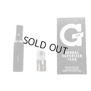 画像1: 【ドライハーブ用】G-Pen 専用・交換タンク