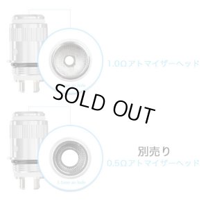 画像4: Joyetech - eGo ONE 1.8ml／2.5ml【電子タバコ／VAPEアトマイザー】