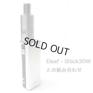 画像5: Joyetech - eGo ONE 1.8ml／2.5ml【電子タバコ／VAPEアトマイザー】