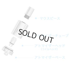 画像3: Joyetech - eGo ONE 1.8ml／2.5ml【電子タバコ／VAPEアトマイザー】