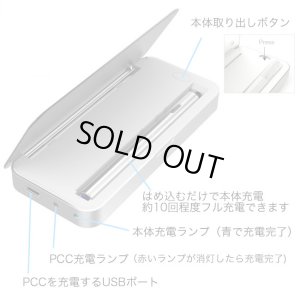 画像5: Joyetech - eRoll C【電子タバコ・電子シーシャ・VAPE】