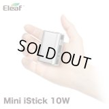 Eleaf  - Mini iStick バッテリー【電子タバコ／VAPE バッテリー】