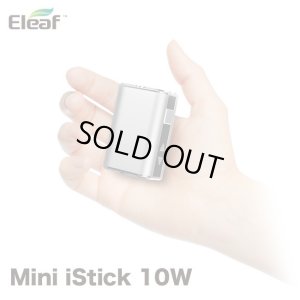 画像1: Eleaf  - Mini iStick バッテリー【電子タバコ／VAPE バッテリー】