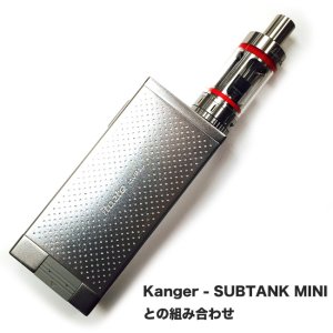 画像4: Innokin - iTaste MVP V3.0【サブオーム対応・電子タバコ/VAPE バッテリー】