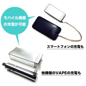 画像6: Innokin - iTaste MVP V3.0【サブオーム対応・電子タバコ/VAPE バッテリー】