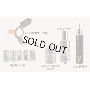 画像6: Aspire  - プラチナ・キット 【電子タバコ/VAPE】