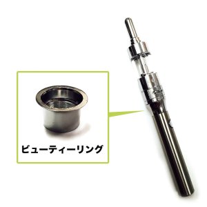 画像7: Kanger Tech・Geni Tank クリアロマイザー【電子タバコ/VAPE用アトマイザー】