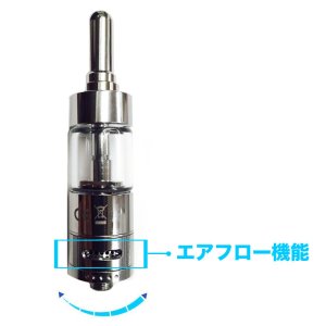 画像4: Kanger Tech・Geni Tank クリアロマイザー【電子タバコ/VAPE用アトマイザー】