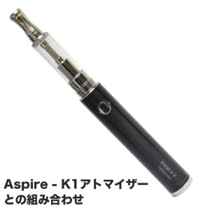 画像4: Kanger Tech・EVOD VV 1600mAh バッテリー【電子タバコ／VAPE バッテリー】