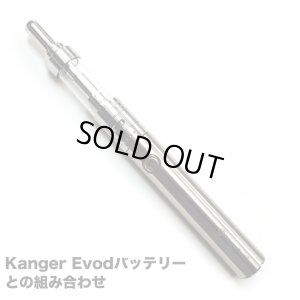 画像5: Kanger Tech・Geni Tank Mini クリアロマイザ【電子タバコ／VAPE用アトマイザー】