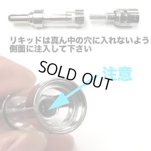 画像3: Kanger Tech・Geni Tank Mini クリアロマイザ【電子タバコ／VAPE用アトマイザー】