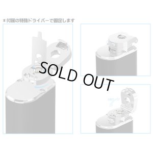 画像2: Eleaf ベンディングアダプター