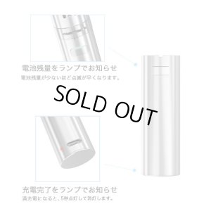 画像4: Joyetech - eGo ONE Mini スターターキット【電子タバコ・VAPE】