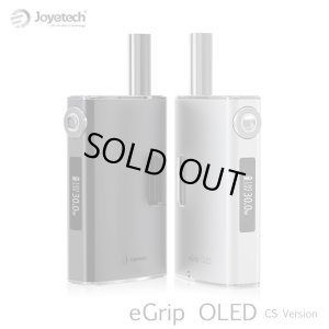 画像1: Joyetech - eGrip OLED 20W - 30W【電子タバコ・VAPE】