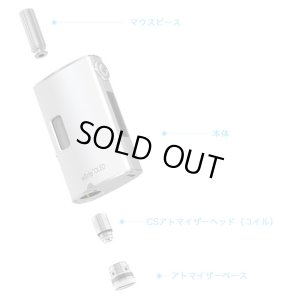 画像2: Joyetech - eGrip OLED 20W - 30W【電子タバコ・VAPE】