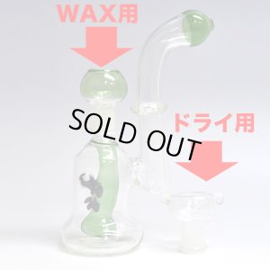 画像2: 【ワックス＆ドライハーブ用】Wax & Herbs グラス・トイ・バブラー 22.5cm（グリーン）