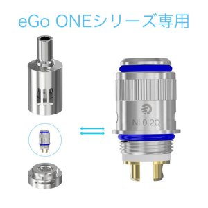 画像4: Joyetech - eGo ONEシリーズ 専用 ニッケル／チタニウム・コイルヘッド【温度管理機能付きMOD専用】