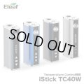 【期間限定セール】Eleaf  - iStick TC 40W【サブオーム対応・電子タバコ／VAPE バッテリー】