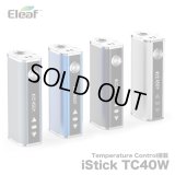 【期間限定セール】Eleaf  - iStick TC 40W【サブオーム対応・電子タバコ／VAPE バッテリー】