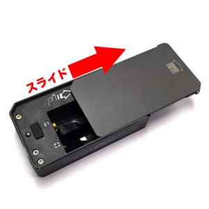 画像6: 【温度管理機能付き】iPV 3 - Li 165W（200Wアップデート済み）【中級〜上級者用MOD】