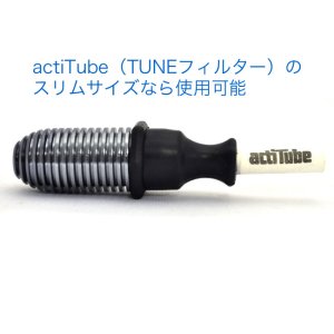 画像7: アメリカ製 Cooler Sneak A Toke スニークアトーク ラジエータースモークレスパイプ