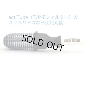 画像7: アメリカ製 Cooler Sneak A Toke スニークアトーク ラジエータースモークレスパイプ