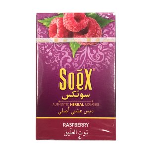 画像1: SOEX　- Raspberry ラズベリー 50g（ニコチンなし シーシャ用ハーブフレーバー）