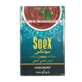 SOEX　- Choco Mint チョコミント 50g（ニコチンなし シーシャ用ハーブフレーバー）