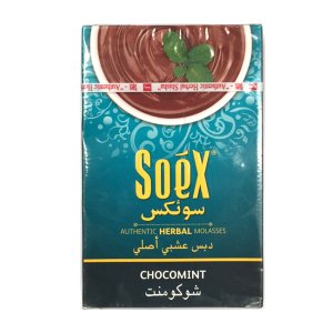 画像1: SOEX　- Choco Mint チョコミント 50g（ニコチンなし シーシャ用ハーブフレーバー）