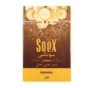 画像1: SOEX　- BANANA バナナ 50g（ニコチンなし シーシャ用ハーブフレーバー）