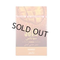 SOEX　- Mango マンゴー 50g（ニコチンなし シーシャ用ハーブフレーバー）