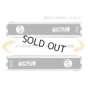 画像8: Aspire - Odyssey Kit Ver.2 【温度管理機能付き・電子タバコ／VAPEスターターキット】