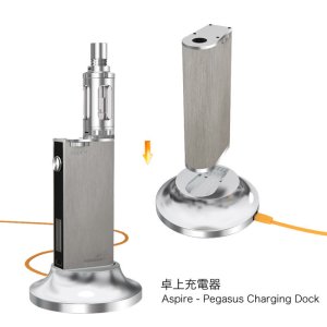 画像2: Aspire - Pegasus Charging Dock（卓上充電器）