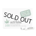 acti Tube（Tune）- 活性炭フィルター【レギュラーサイズ】100本入り
