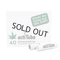 acti Tube（Tune）- 活性炭フィルター【レギュラーサイズ】40本入り