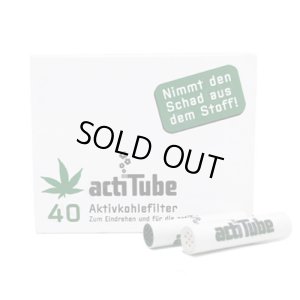 画像1: acti Tube（Tune）- 活性炭フィルター【レギュラーサイズ】40本入り