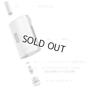 画像2: Joyetech - eGrip OLED-CL 30W【電子タバコ・VAPE】