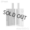 Joyetech - eGrip OLED-CL 30W【電子タバコ・VAPE】