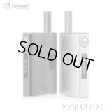 Joyetech - eGrip OLED-CL 30W【電子タバコ・VAPE】