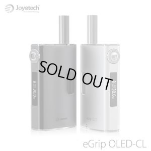 画像1: Joyetech - eGrip OLED-CL 30W【電子タバコ・VAPE】