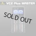 XTAR - VC2 Plus Master【リチウム充電池用バッテリーチャージャー】