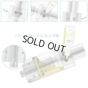 画像2: Eleaf - MELO 2 アトマイザー【温度管理用コイル付き】