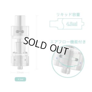 画像5: Eleaf - MELO 2 アトマイザー【温度管理用コイル付き】