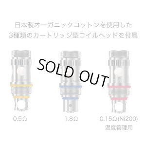 画像11: Aspire - Odyssey Kit Ver.2 【温度管理機能付き・電子タバコ／VAPEスターターキット】